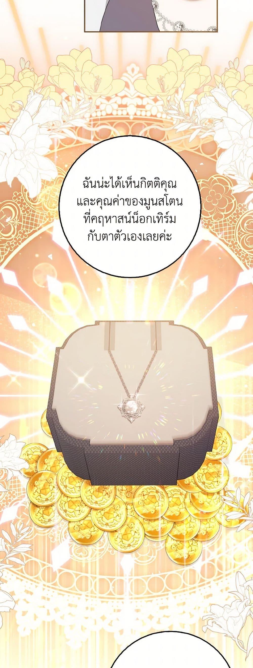Manga-lc-com อ่านมังงะ อ่านการ์ตูน ออนไลน์ ฟรี Cinderella Disappeared ตอนที่ 1 2 3 4 5 6 7 8 9 10 11 12 13 14 ฟรี ไม่มีโฆษณา Manga-lc - อ่าน มังงะ อ่าน การ์ตูน ออนไลน์ อ่านมังงะ ฟรี