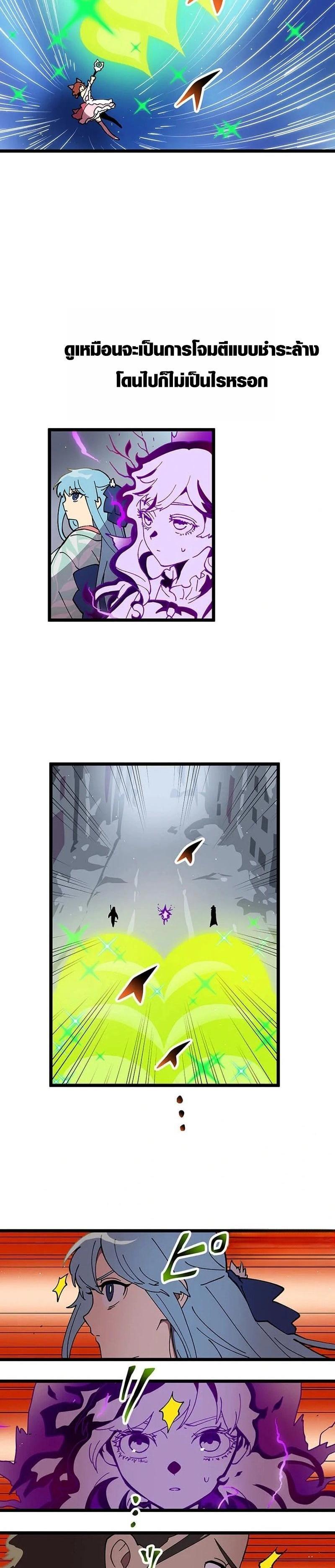 Manga-lc-com อ่านมังงะ อ่านการ์ตูน ออนไลน์ ฟรี Akari the Last Boss Girl ตอนที่ 1 2 3 4 5 6 7 8 9 10 11 12 13 14 ฟรี ไม่มีโฆษณา Manga-lc - อ่าน มังงะ อ่าน การ์ตูน ออนไลน์ อ่านมังงะ ฟรี