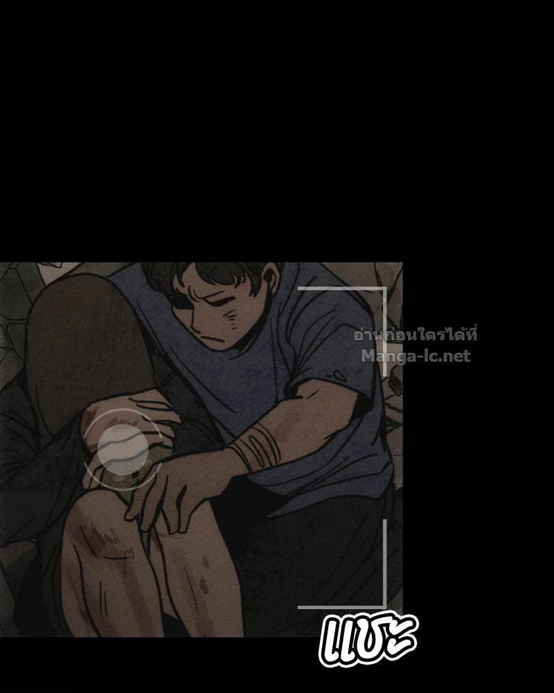 Doujin-Lc- อ่าน โดจิน มังฮวา เกาหลี ญี่ปุ่น จีน แปลไทย บอกมาค่าตัวเท่าไหร่ ตอนที่ 1 2 3 4 5 6 7 8 9 10 11 12 13 14 ฟรี ไม่มีโฆษณา อ่าน โดจิน Manhwa เกาหลี ญี่ปุ่น จีน เรามีครบ คัดมาให้เน้นๆ โดจิน 18+ รับประกันความฟินโดย Doujin Lc