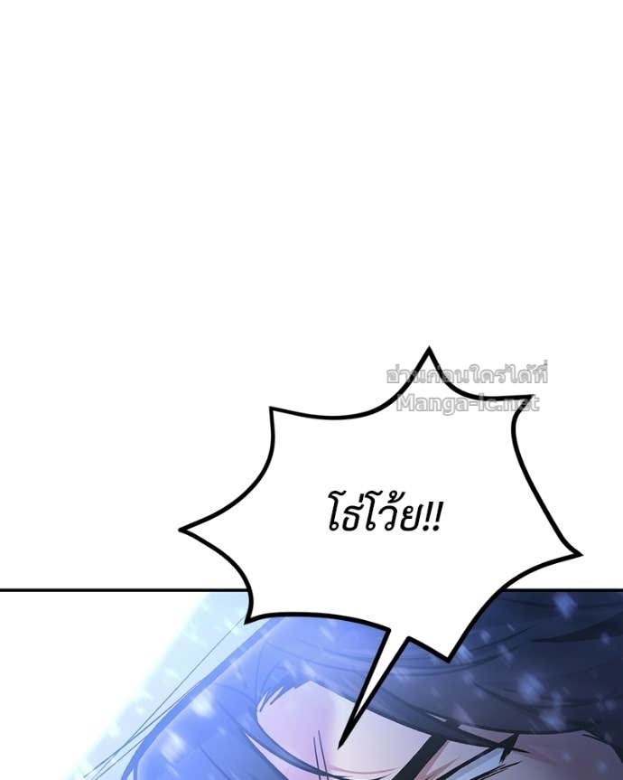 Doujin-Lc- อ่าน โดจิน มังฮวา เกาหลี ญี่ปุ่น จีน แปลไทย ฮีลเลอร์กำมะลอ ตอนที่ 1 2 3 4 5 6 7 8 9 10 11 12 13 14 ฟรี ไม่มีโฆษณา อ่าน โดจิน Manhwa เกาหลี ญี่ปุ่น จีน เรามีครบ คัดมาให้เน้นๆ โดจิน 18+ รับประกันความฟินโดย Doujin Lc