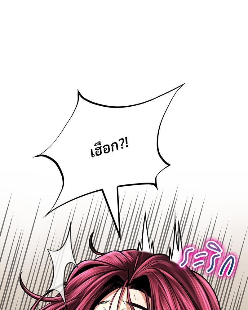 Doujin-Lc- อ่าน โดจิน มังฮวา เกาหลี ญี่ปุ่น จีน แปลไทย Herbal Love Story ตอนที่ 1 2 3 4 5 6 7 8 9 10 11 12 13 14 ฟรี ไม่มีโฆษณา อ่าน โดจิน Manhwa เกาหลี ญี่ปุ่น จีน เรามีครบ คัดมาให้เน้นๆ โดจิน 18+ รับประกันความฟินโดย  Doujin Lc