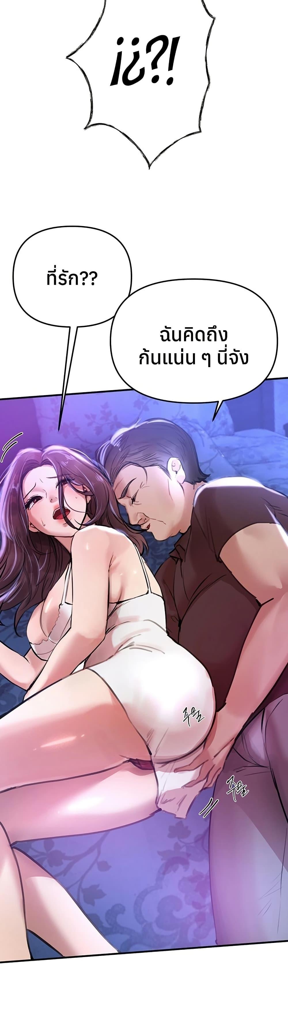 Doujin-Lc- อ่าน โดจิน มังฮวา เกาหลี ญี่ปุ่น จีน แปลไทย Beautiful Days ตอนที่ 1 2 3 4 5 6 7 8 9 10 11 12 13 14 ฟรี ไม่มีโฆษณา อ่าน โดจิน Manhwa เกาหลี ญี่ปุ่น จีน เรามีครบ คัดมาให้เน้นๆ โดจิน 18+ รับประกันความฟินโดย  Doujin Lc