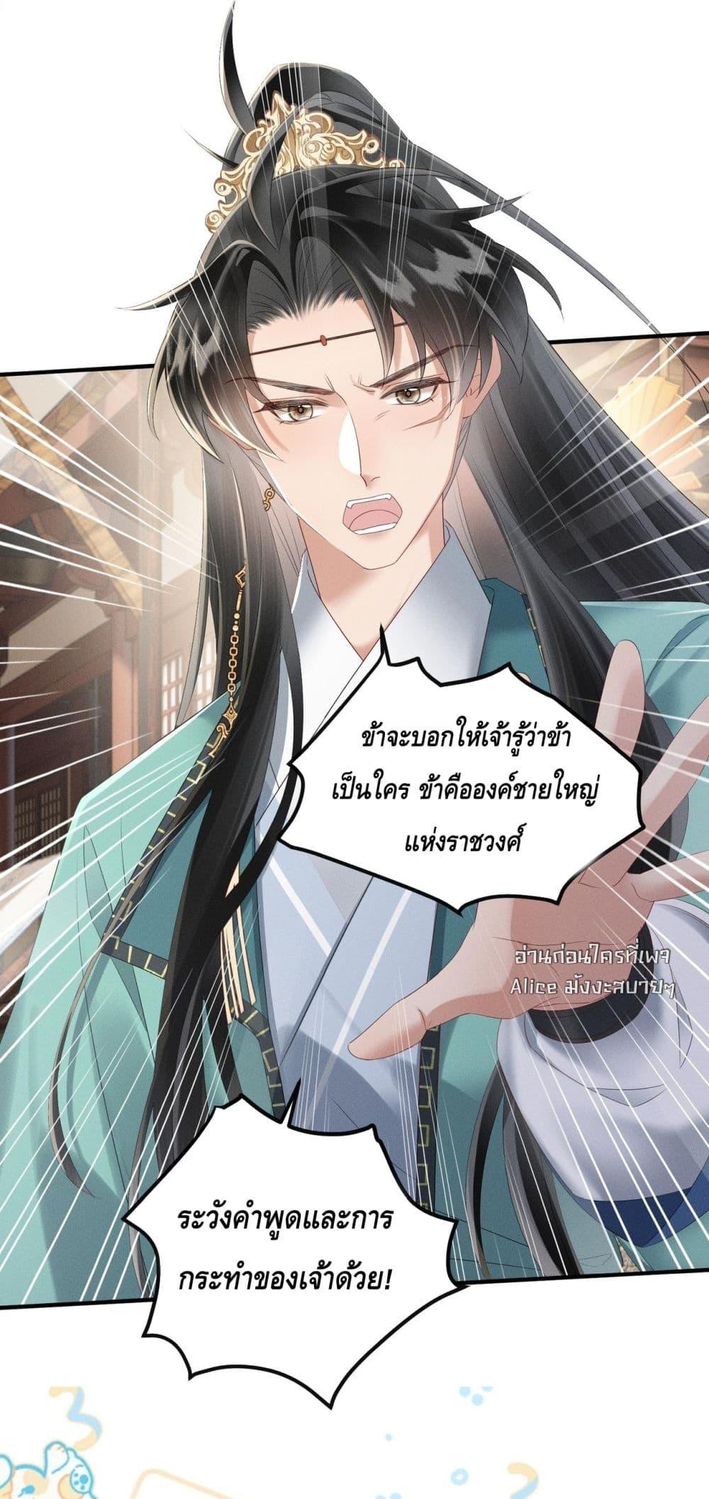 Manga-lc-com อ่านมังงะ อ่านการ์ตูน ออนไลน์ ฟรี เสียงหัวใจของเธ ตอนที่ 1 2 3 4 5 6 7 8 9 10 11 12 13 14 ฟรี ไม่มีโฆษณา Manga-lc - อ่าน มังงะ อ่าน การ์ตูน ออนไลน์ อ่านมังงะ ฟรี