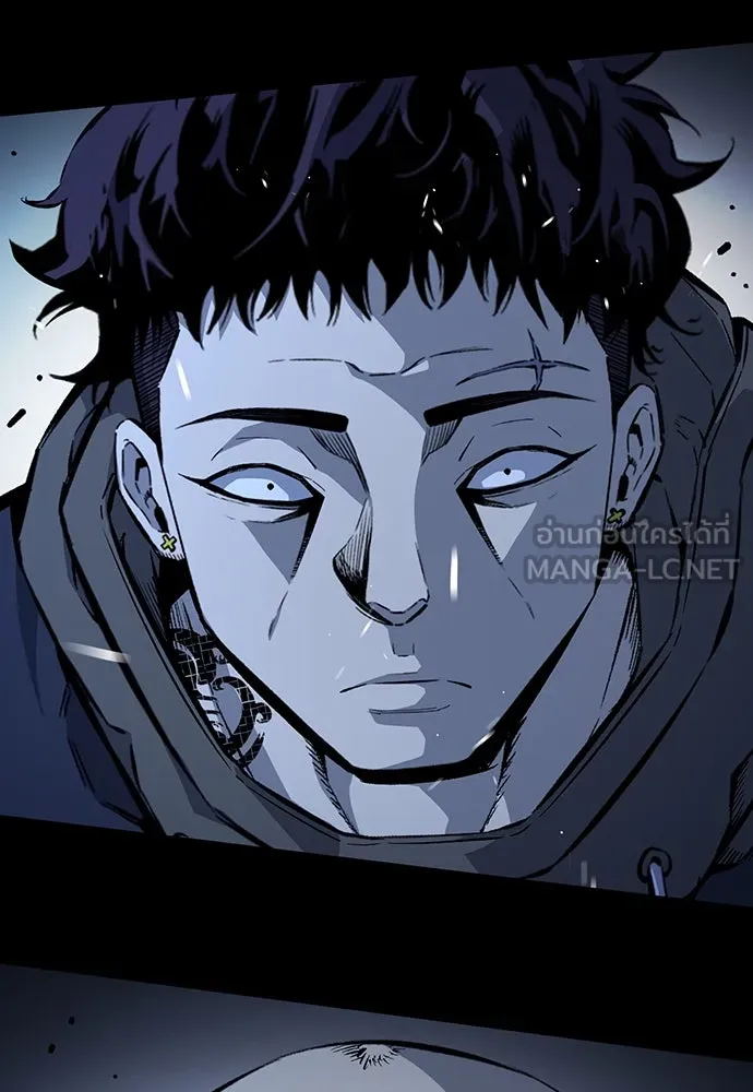 King Game ตอนที่ 66 แค่ฉันคนเดียวเหรอ รูปที่ 96