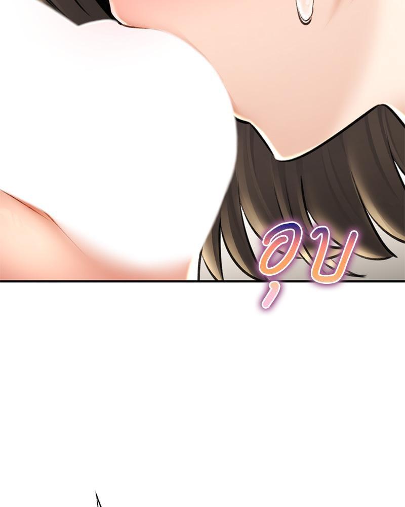 Doujin-Lc- อ่าน โดจิน มังฮวา เกาหลี ญี่ปุ่น จีน แปลไทย Herbal Love Story ตอนที่ 1 2 3 4 5 6 7 8 9 10 11 12 13 14 ฟรี ไม่มีโฆษณา อ่าน โดจิน Manhwa เกาหลี ญี่ปุ่น จีน เรามีครบ คัดมาให้เน้นๆ โดจิน 18+ รับประกันความฟินโดย  Doujin Lc