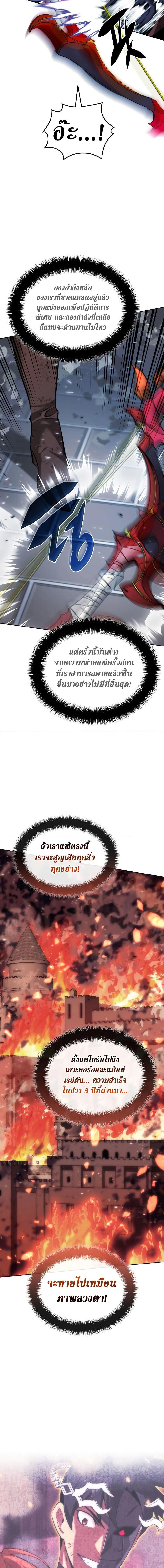 Manga-lc-com อ่านมังงะ อ่านการ์ตูน ออนไลน์ ฟรี Overgeared (Remake) ตอนที่ 1 2 3 4 5 6 7 8 9 10 11 12 13 14 ฟรี ไม่มีโฆษณา Manga-lc - อ่าน มังงะ อ่าน การ์ตูน ออนไลน์ อ่านมังงะ ฟรี