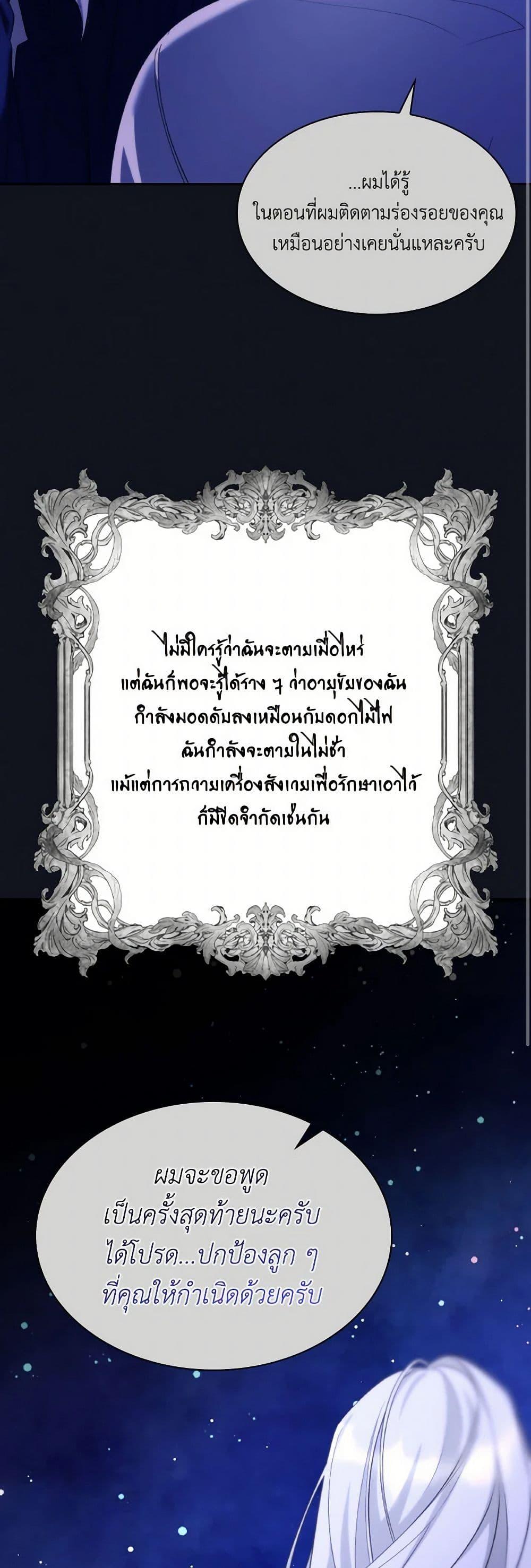 Manga-lc-com อ่านมังงะ อ่านการ์ตูน ออนไลน์ ฟรี Villains Behind the Curtains ตอนที่ 1 2 3 4 5 6 7 8 9 10 11 12 13 14 ฟรี ไม่มีโฆษณา Manga-lc - อ่าน มังงะ อ่าน การ์ตูน ออนไลน์ อ่านมังงะ ฟรี