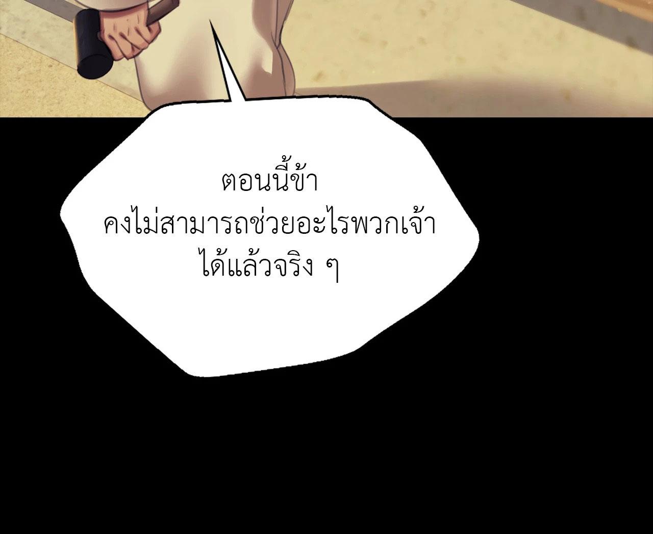 Doujin-Lc- อ่าน โดจิน มังฮวา เกาหลี ญี่ปุ่น จีน แปลไทย Madam ตอนที่ 1 2 3 4 5 6 7 8 9 10 11 12 13 14 ฟรี ไม่มีโฆษณา อ่าน โดจิน Manhwa เกาหลี ญี่ปุ่น จีน เรามีครบ คัดมาให้เน้นๆ โดจิน 18+ รับประกันความฟินโดย  Doujin Lc