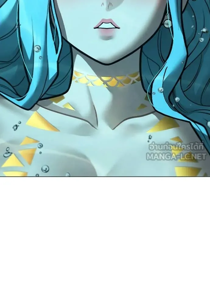 reality ตอนที่ 172 รูปที่ 23