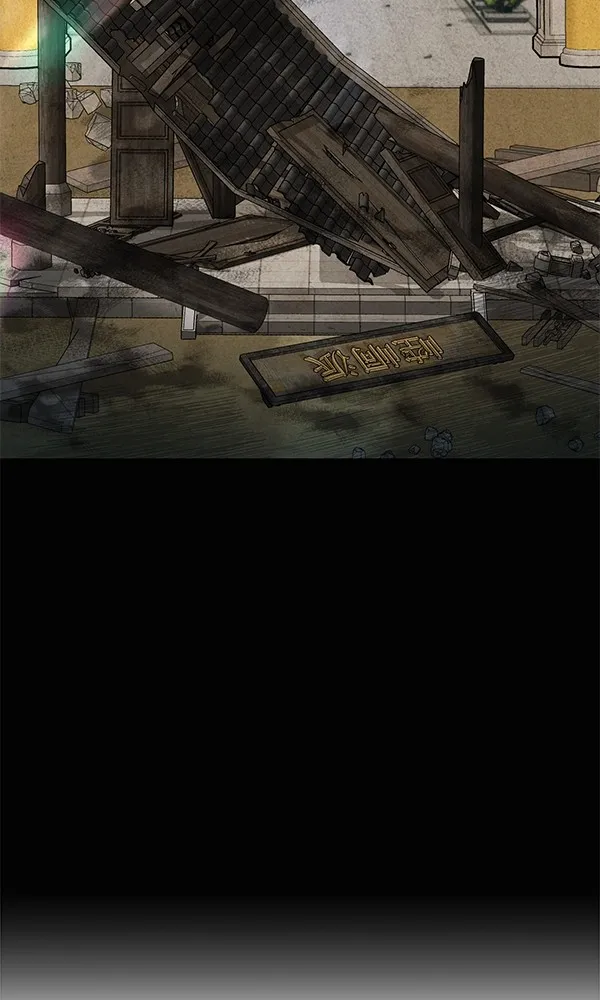 พอแล้วขันที อยากมีเจ้าโลก ตอนที่ 21 รูปที่ 113