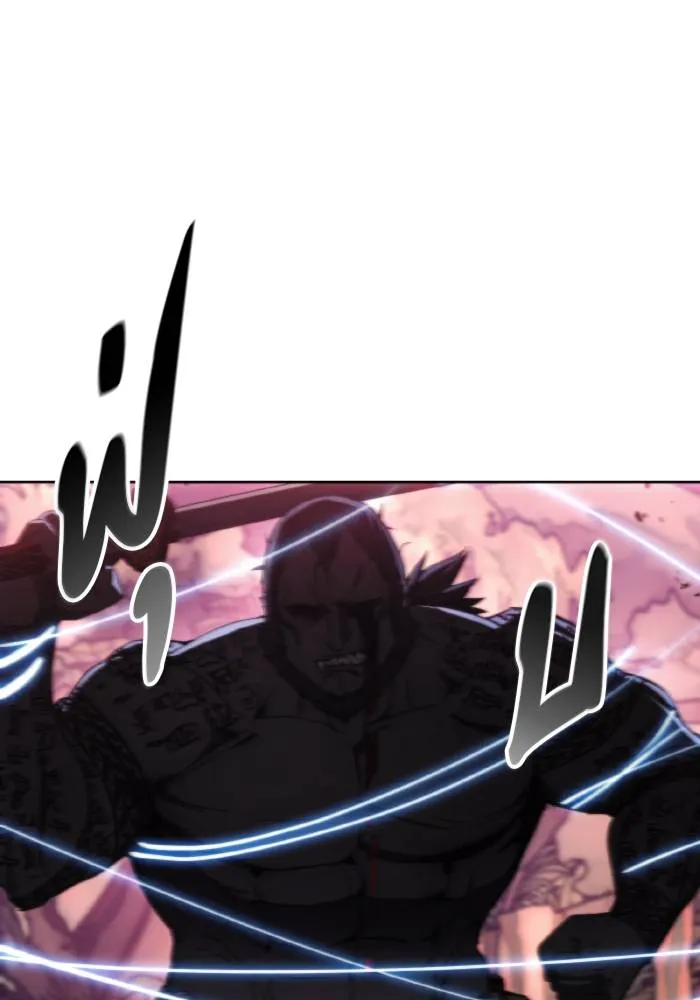 ศึกชิงบัลลังก์เทพเจ้ ตอนที่ 101 รูปที่ 23