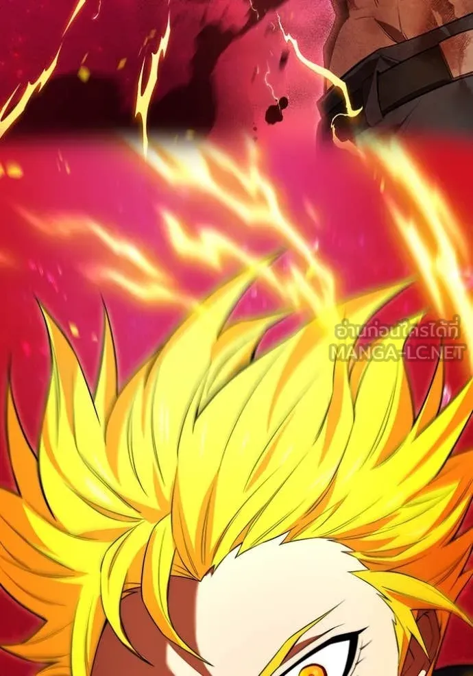 ฮันเตอร์สกิลโกง ตอนที่ 56 รูปที่ 154