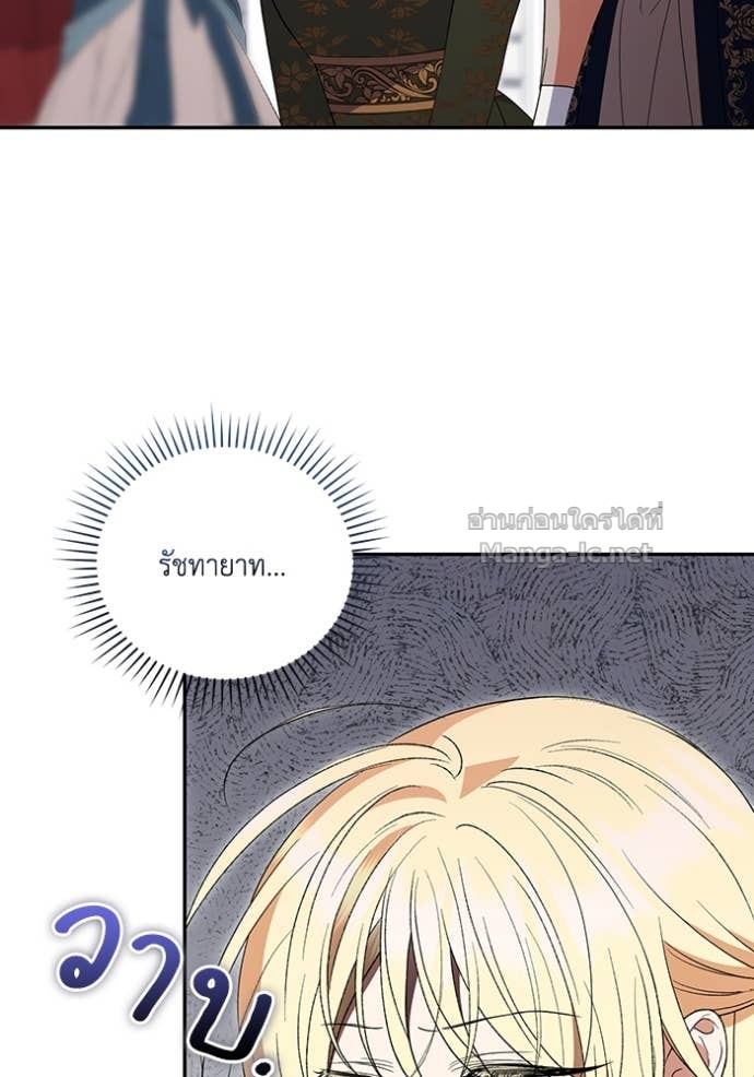 Doujin-Lc- อ่าน โดจิน มังฮวา เกาหลี ญี่ปุ่น จีน แปลไทย คิดว่าการบิดเบือนต้นฉบับ มันทำได้ง่าย ๆ หรือไง ตอนที่ 1 2 3 4 5 6 7 8 9 10 11 12 13 14 ฟรี ไม่มีโฆษณา อ่าน โดจิน Manhwa เกาหลี ญี่ปุ่น จีน เรามีครบ คัดมาให้เน้นๆ โดจิน 18+ รับประกันความฟินโดย Doujin Lc