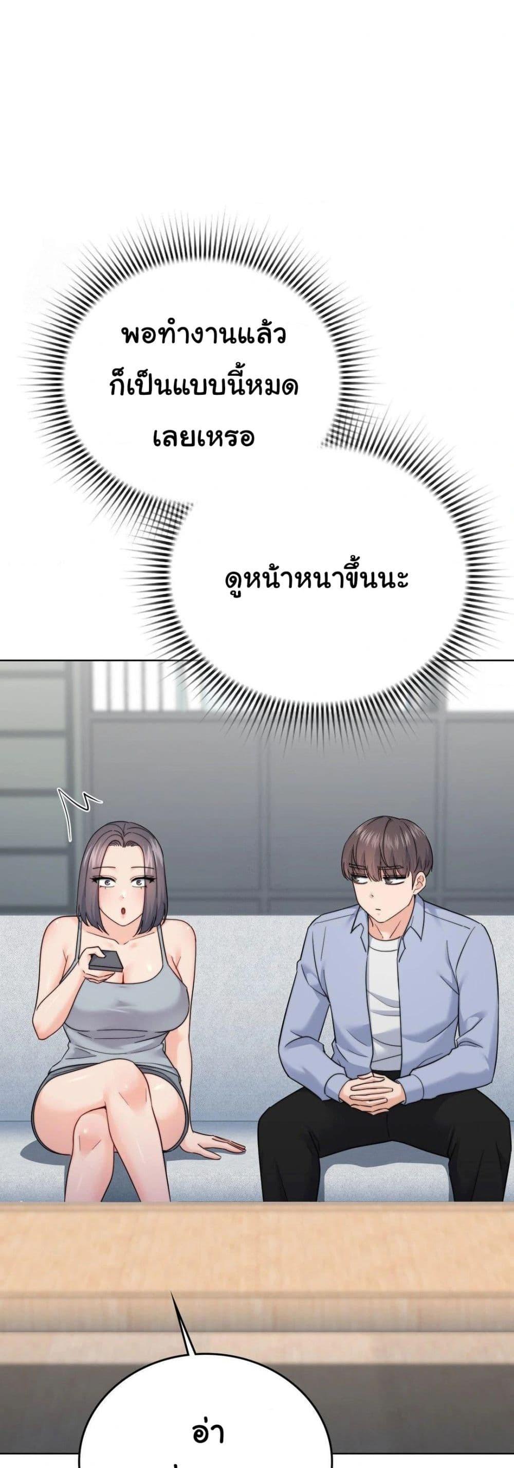 Doujin-Lc- อ่าน โดจิน มังฮวา เกาหลี ญี่ปุ่น จีน แปลไทย No Uploads Today ตอนที่ 1 2 3 4 5 6 7 8 9 10 11 12 13 14 ฟรี ไม่มีโฆษณา อ่าน โดจิน Manhwa เกาหลี ญี่ปุ่น จีน เรามีครบ คัดมาให้เน้นๆ โดจิน 18+ รับประกันความฟินโดย  Doujin Lc