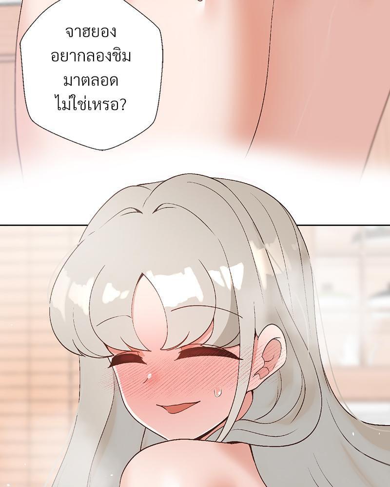 Doujin-Lc- อ่าน โดจิน มังฮวา เกาหลี ญี่ปุ่น จีน แปลไทย Family with Benefits ตอนที่ 1 2 3 4 5 6 7 8 9 10 11 12 13 14 ฟรี ไม่มีโฆษณา อ่าน โดจิน Manhwa เกาหลี ญี่ปุ่น จีน เรามีครบ คัดมาให้เน้นๆ โดจิน 18+ รับประกันความฟินโดย  Doujin Lc