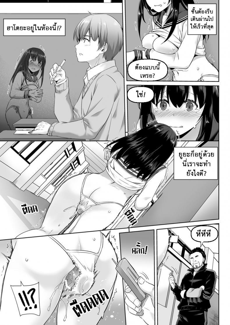 Doujin-Lc- อ่าน โดจิน มังฮวา เกาหลี ญี่ปุ่น จีน แปลไทย ค่าคำสอนจากคุณครู [Digital Lover (Nakajima Yuka)] DLO-01 Kare to no Yakusoku ตอนที่ 1 2 3 4 5 6 7 8 9 10 11 12 13 14 ฟรี ไม่มีโฆษณา อ่าน โดจิน Manhwa เกาหลี ญี่ปุ่น จีน เรามีครบ คัดมาให้เน้นๆ โดจิน 18+ รับประกันความฟินโดย  Doujin Lc