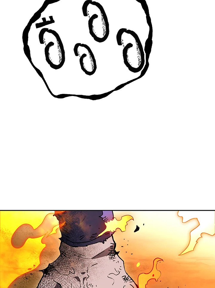 พลทหารโครงกระดูกผู้ม ตอนที่ 135 รูปที่ 18