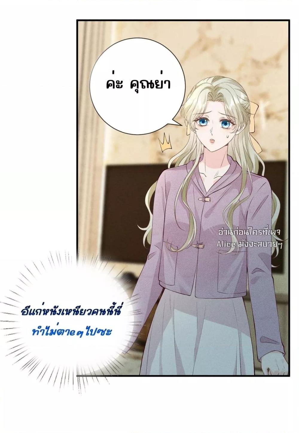 Manga-lc-com อ่านมังงะ อ่านการ์ตูน ออนไลน์ ฟรี TheAll-Around ตอนที่ 1 2 3 4 5 6 7 8 9 10 11 12 13 14 ฟรี ไม่มีโฆษณา Manga-lc - อ่าน มังงะ อ่าน การ์ตูน ออนไลน์ อ่านมังงะ ฟรี