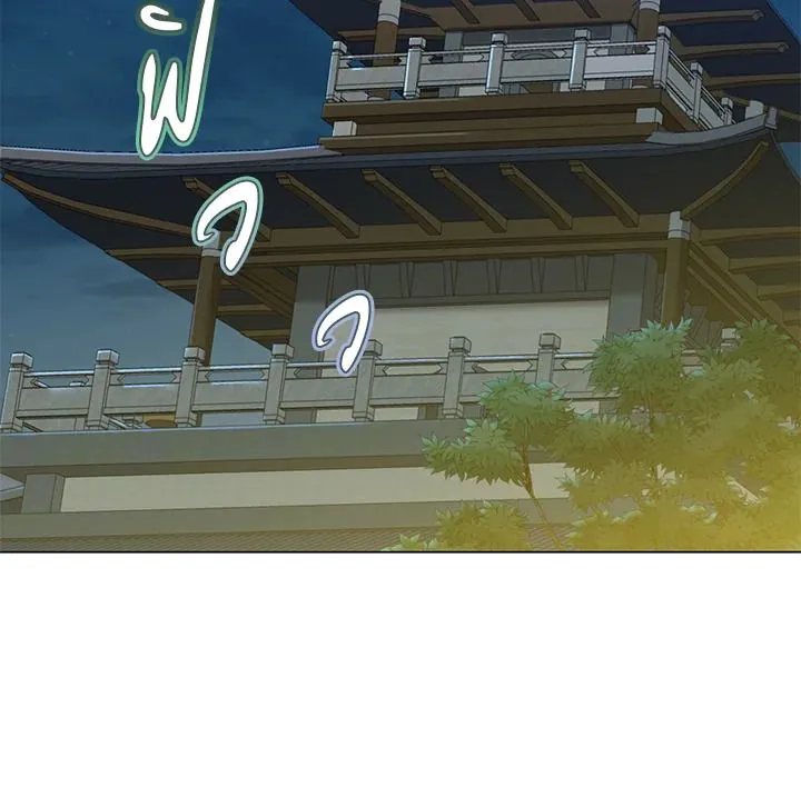 The Max Level Hero Has Returned การกล_บมาของว_รบ_ร_ษเวลต_น ตอนที่ ตอนที่ 196 รูปที่ 101