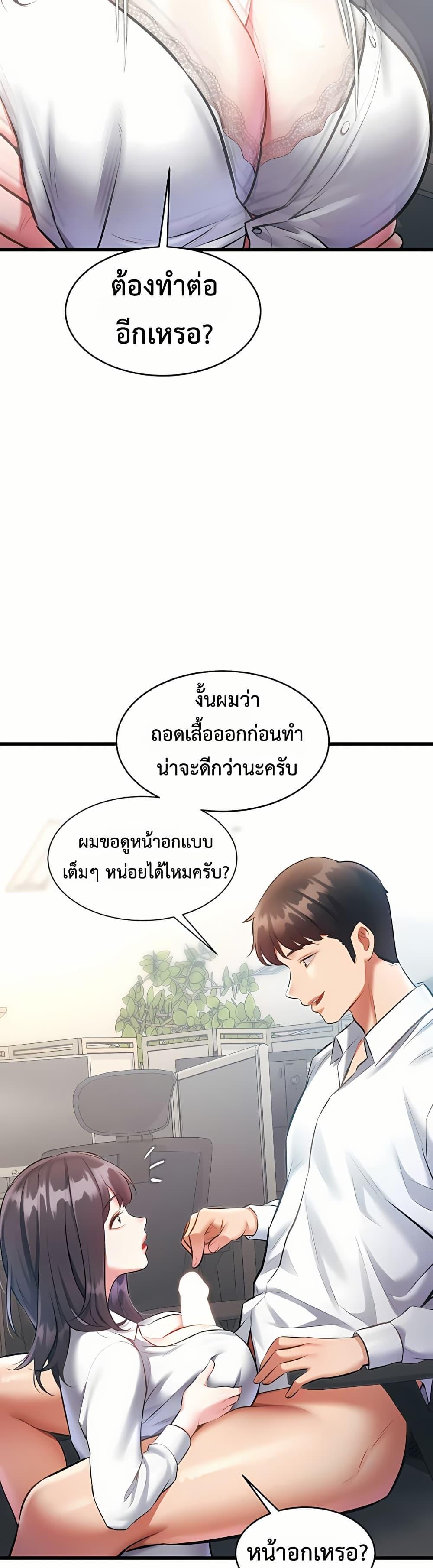 Doujin-Lc- อ่าน โดจิน มังฮวา เกาหลี ญี่ปุ่น จีน แปลไทย Each Building ตอนที่ 1 2 3 4 5 6 7 8 9 10 11 12 13 14 ฟรี ไม่มีโฆษณา อ่าน โดจิน Manhwa เกาหลี ญี่ปุ่น จีน เรามีครบ คัดมาให้เน้นๆ โดจิน 18+ รับประกันความฟินโดย  Doujin Lc