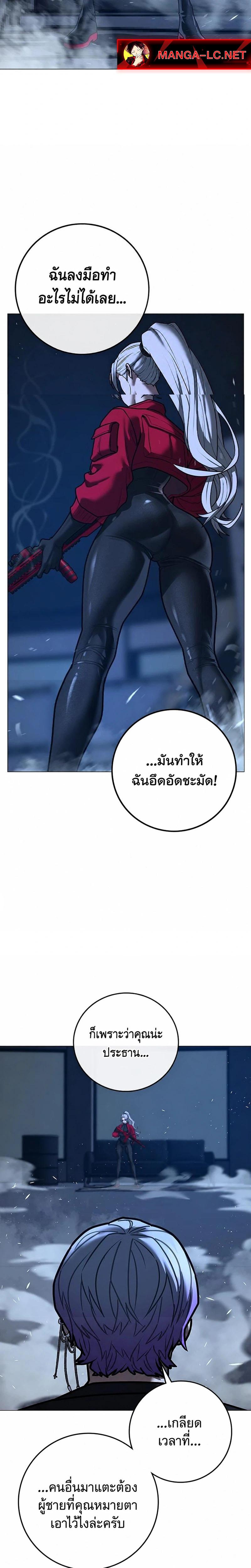 Doujin-Lc- อ่าน โดจิน มังฮวา เกาหลี ญี่ปุ่น จีน แปลไทย 214 ตอนที่ 1 2 3 4 5 6 7 8 9 10 11 12 13 14 ฟรี ไม่มีโฆษณา อ่าน โดจิน Manhwa เกาหลี ญี่ปุ่น จีน เรามีครบ คัดมาให้เน้นๆ โดจิน 18+ รับประกันความฟินโดย  Doujin Lc