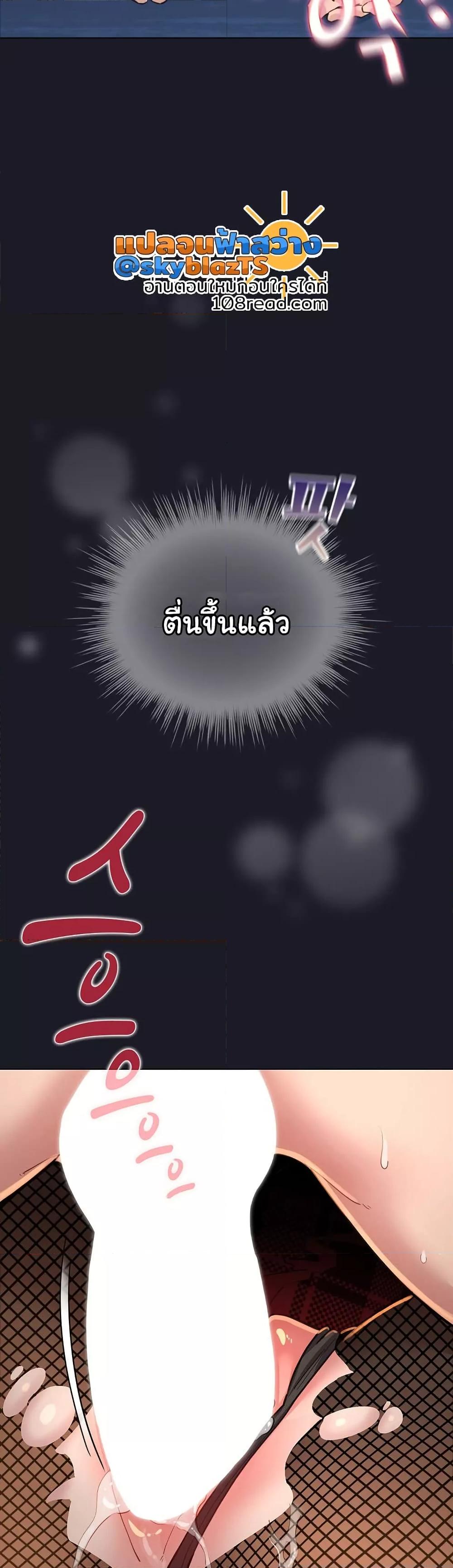 Doujin-Lc- อ่าน โดจิน มังฮวา เกาหลี ญี่ปุ่น จีน แปลไทย I Became a Pornhwa NPC ตอนที่ 1 2 3 4 5 6 7 8 9 10 11 12 13 14 ฟรี ไม่มีโฆษณา อ่าน โดจิน Manhwa เกาหลี ญี่ปุ่น จีน เรามีครบ คัดมาให้เน้นๆ โดจิน 18+ รับประกันความฟินโดย  Doujin Lc