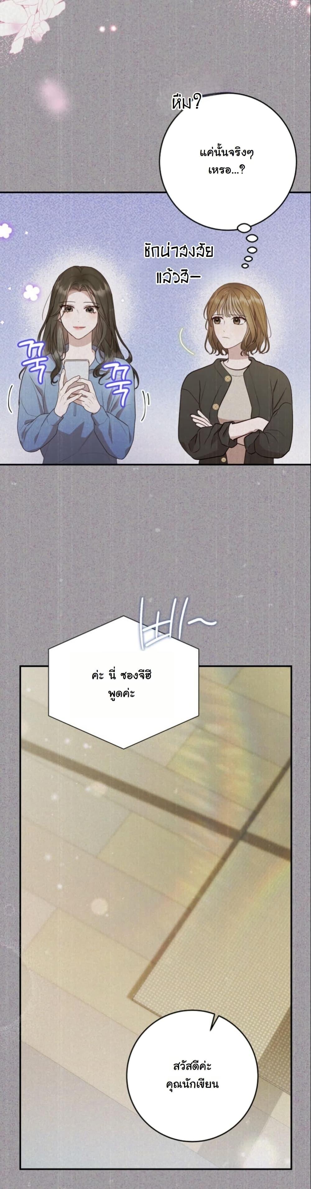 Manga-lc-com อ่านมังงะ อ่านการ์ตูน ออนไลน์ ฟรี Casting Cinderella ตอนที่ 1 2 3 4 5 6 7 8 9 10 11 12 13 14 ฟรี ไม่มีโฆษณา Manga-lc - อ่าน มังงะ อ่าน การ์ตูน ออนไลน์ อ่านมังงะ ฟรี