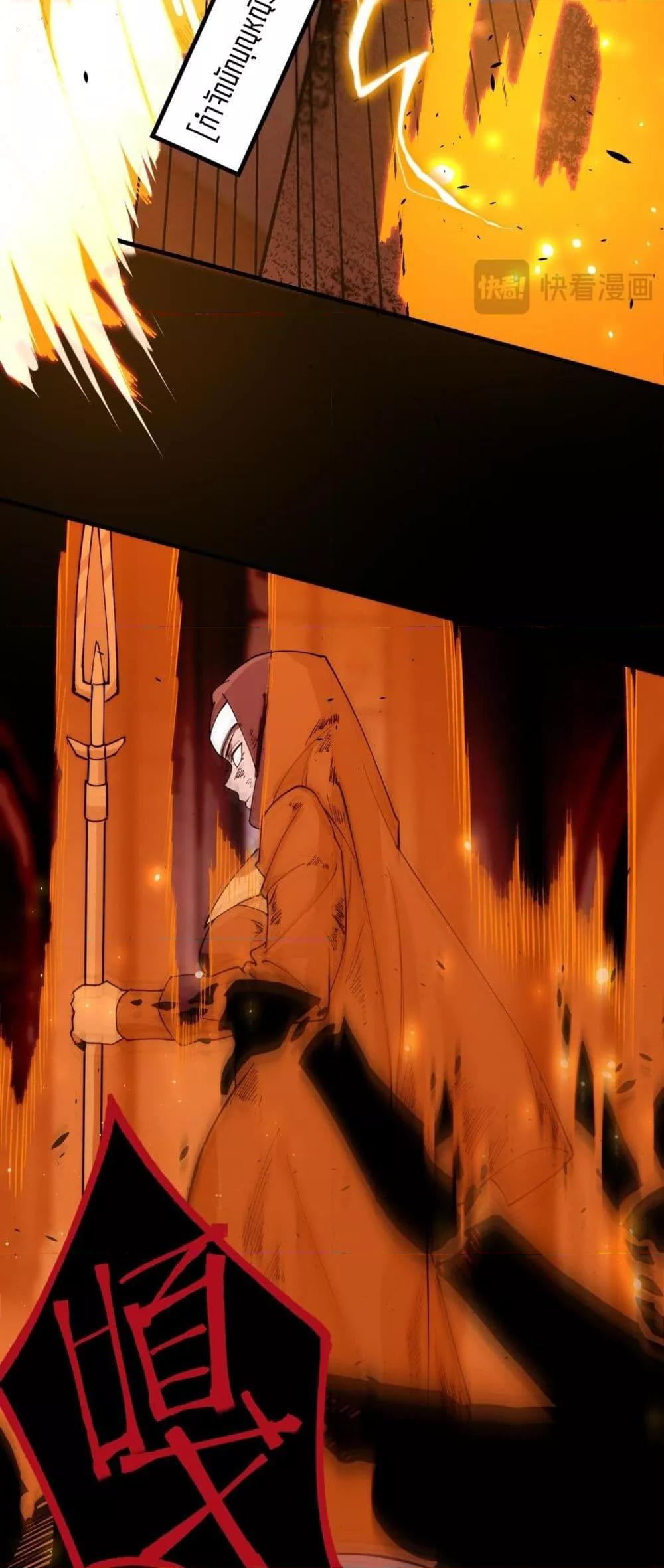 Manga-lc-com อ่านมังงะ อ่านการ์ตูน ออนไลน์ ฟรี SSSlevelSaint ตอนที่ 1 2 3 4 5 6 7 8 9 10 11 12 13 14 ฟรี ไม่มีโฆษณา Manga-lc - อ่าน มังงะ อ่าน การ์ตูน ออนไลน์ อ่านมังงะ ฟรี