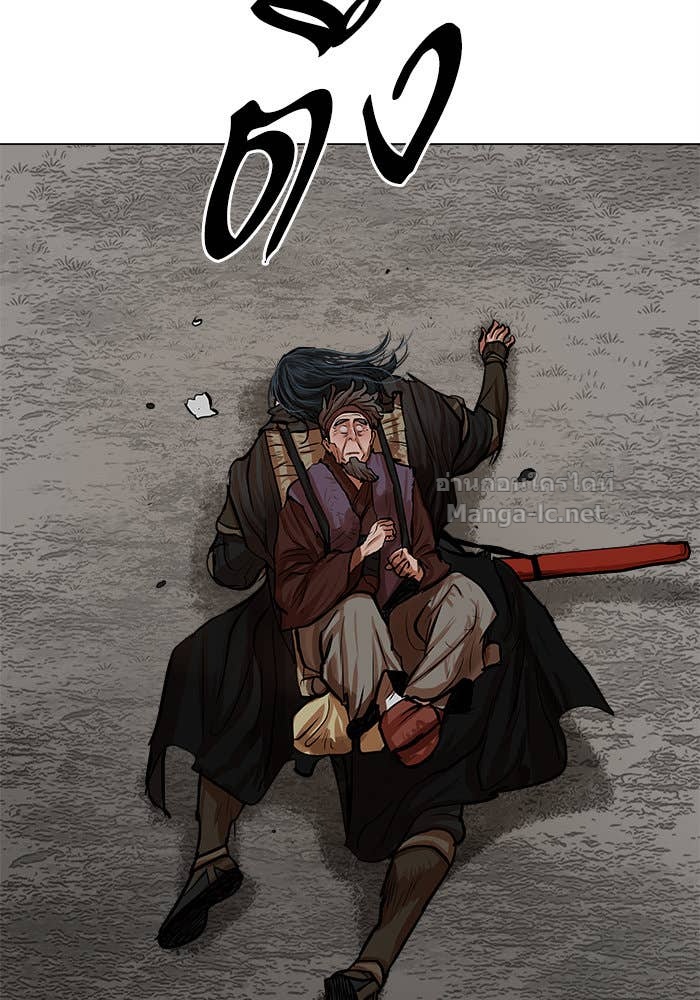 Doujin-Lc- อ่าน โดจิน มังฮวา เกาหลี ญี่ปุ่น จีน แปลไทย องครักษ์แห่งอัครสกุลจาง ตอนที่ 1 2 3 4 5 6 7 8 9 10 11 12 13 14 ฟรี ไม่มีโฆษณา อ่าน โดจิน Manhwa เกาหลี ญี่ปุ่น จีน เรามีครบ คัดมาให้เน้นๆ โดจิน 18+ รับประกันความฟินโดย Doujin Lc