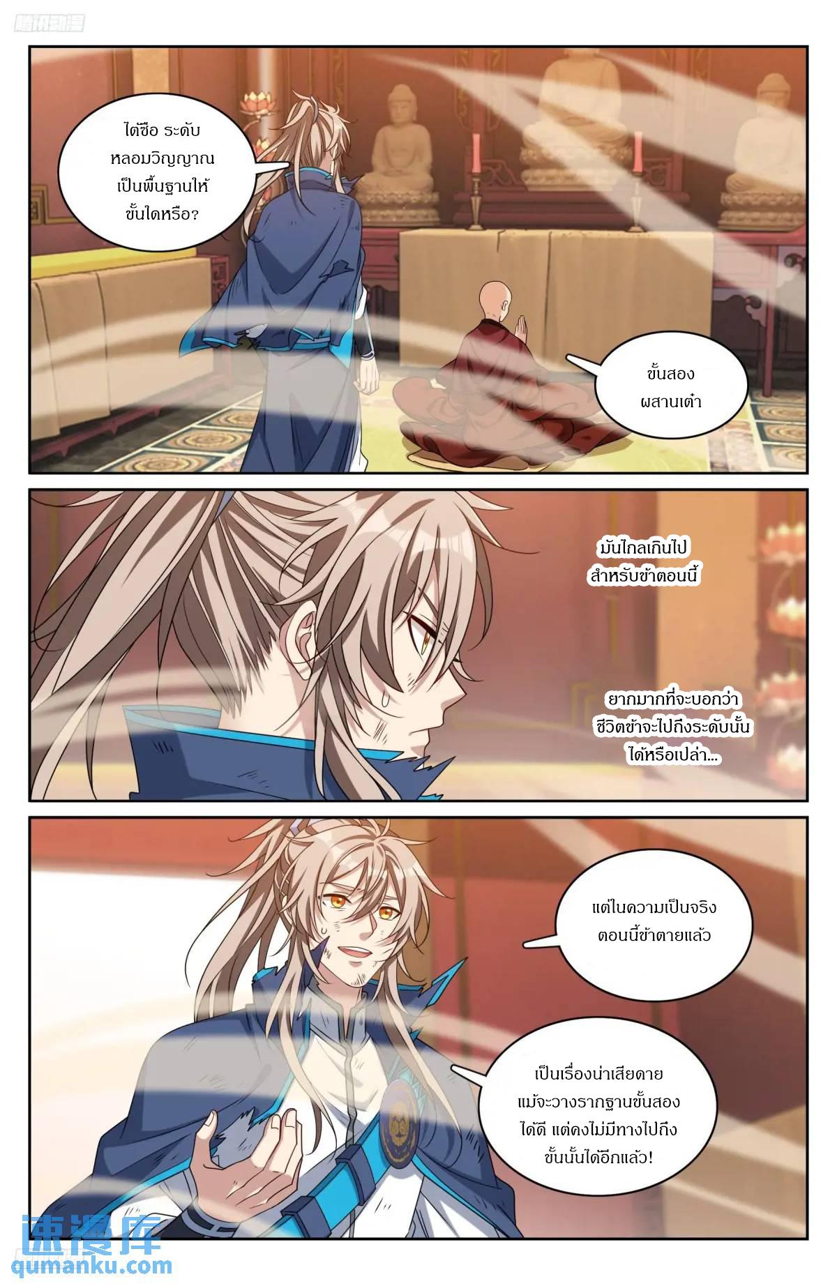 Manga-lc-com อ่านมังงะ อ่านการ์ตูน ออนไลน์ ฟรี Nightwatcher ตอนที่ 1 2 3 4 5 6 7 8 9 10 11 12 13 14 ฟรี ไม่มีโฆษณา Manga-lc - อ่าน มังงะ อ่าน การ์ตูน ออนไลน์ อ่านมังงะ ฟรี