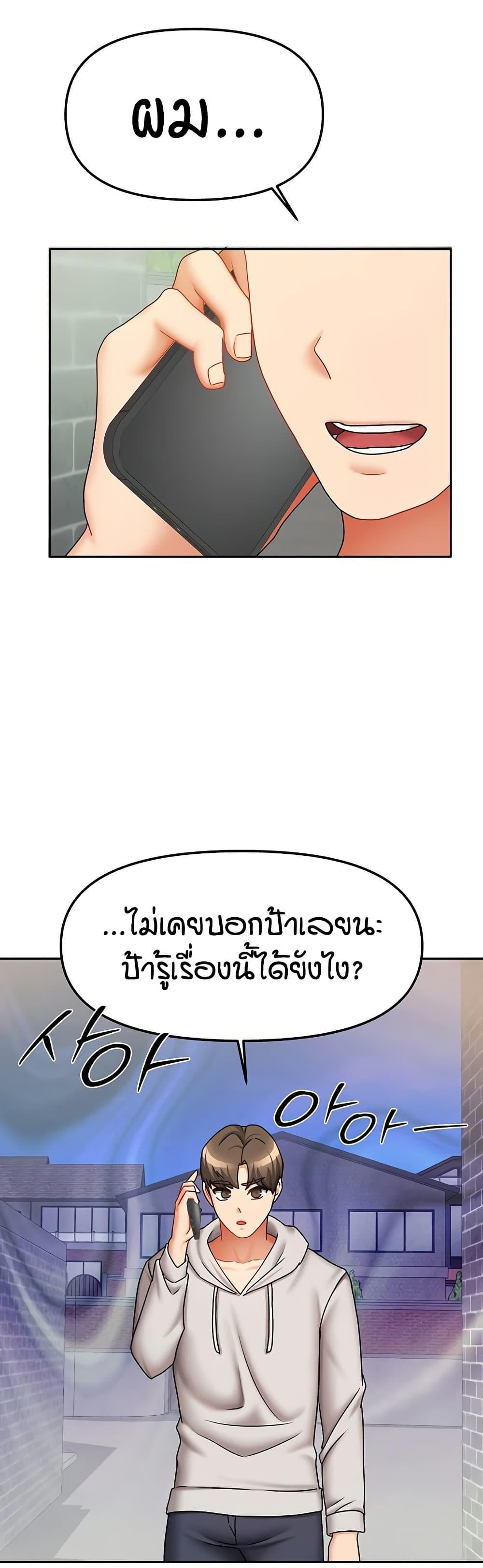 Doujin-Lc- อ่าน โดจิน มังฮวา เกาหลี ญี่ปุ่น จีน แปลไทย Living in Two ตอนที่ 1 2 3 4 5 6 7 8 9 10 11 12 13 14 ฟรี ไม่มีโฆษณา อ่าน โดจิน Manhwa เกาหลี ญี่ปุ่น จีน เรามีครบ คัดมาให้เน้นๆ โดจิน 18+ รับประกันความฟินโดย  Doujin Lc