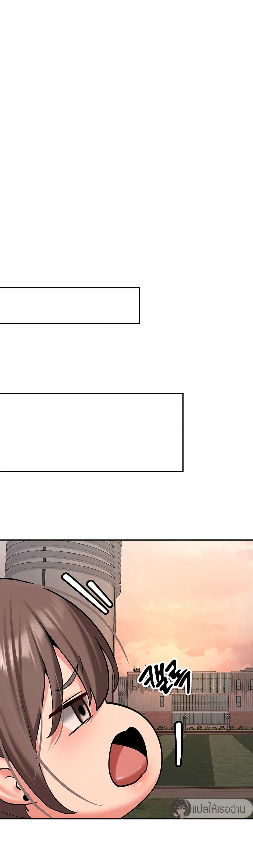 Doujin-Lc- อ่าน โดจิน มังฮวา เกาหลี ญี่ปุ่น จีน แปลไทย Pickup! ตอนที่ 1 2 3 4 5 6 7 8 9 10 11 12 13 14 ฟรี ไม่มีโฆษณา อ่าน โดจิน Manhwa เกาหลี ญี่ปุ่น จีน เรามีครบ คัดมาให้เน้นๆ โดจิน 18+ รับประกันความฟินโดย  Doujin Lc