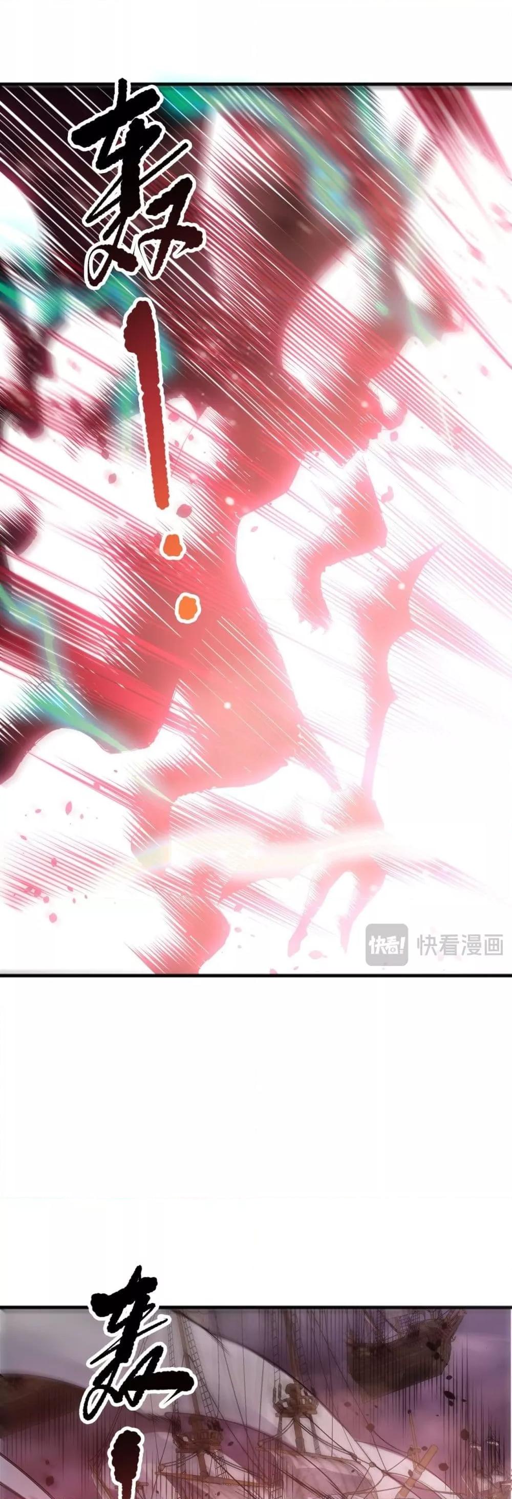 Manga-lc-com อ่านมังงะ อ่านการ์ตูน ออนไลน์ ฟรี NecromancerKin ตอนที่ 1 2 3 4 5 6 7 8 9 10 11 12 13 14 ฟรี ไม่มีโฆษณา Manga-lc - อ่าน มังงะ อ่าน การ์ตูน ออนไลน์ อ่านมังงะ ฟรี