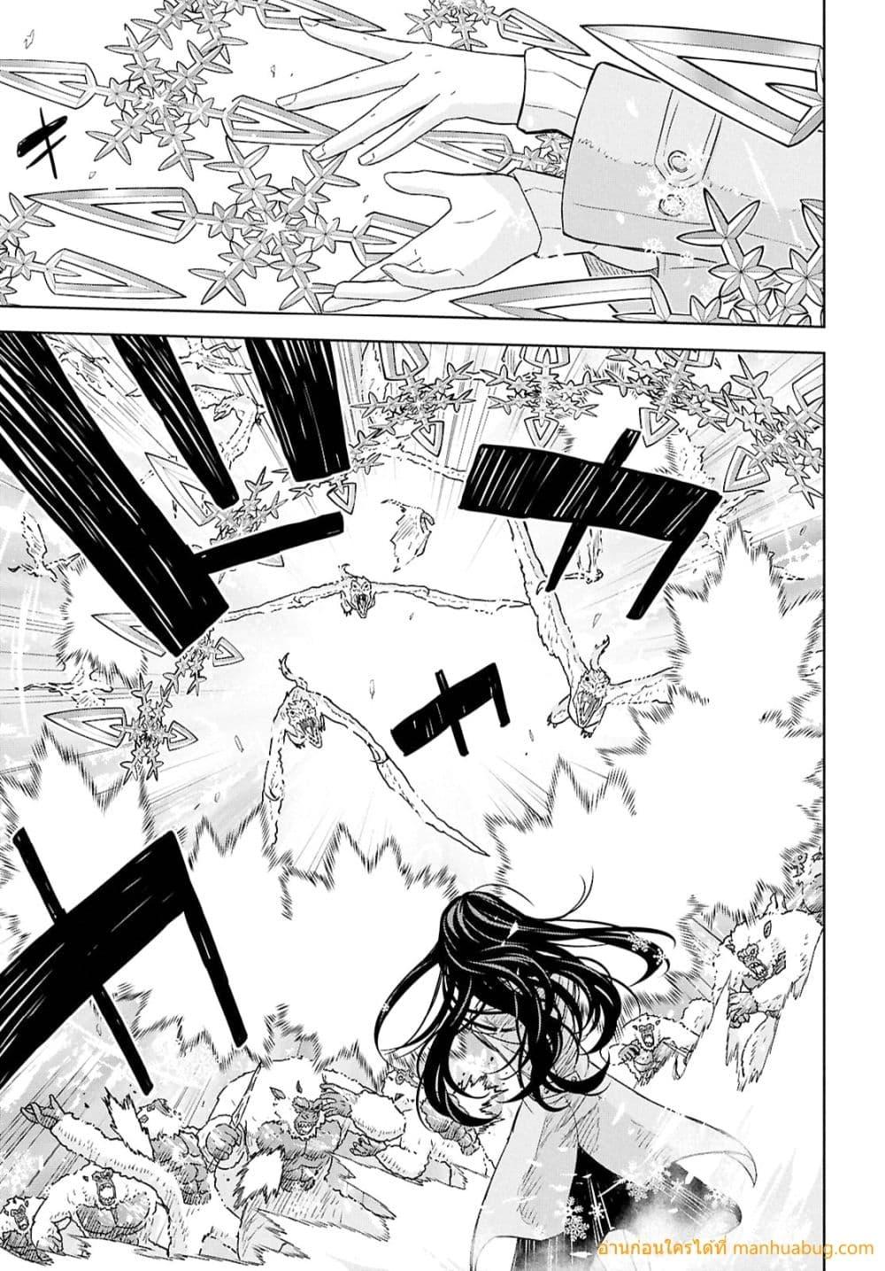 Manga-lc-com อ่านมังงะ อ่านการ์ตูน ออนไลน์ ฟรี MonogatarinoK ตอนที่ 1 2 3 4 5 6 7 8 9 10 11 12 13 14 ฟรี ไม่มีโฆษณา Manga-lc - อ่าน มังงะ อ่าน การ์ตูน ออนไลน์ อ่านมังงะ ฟรี