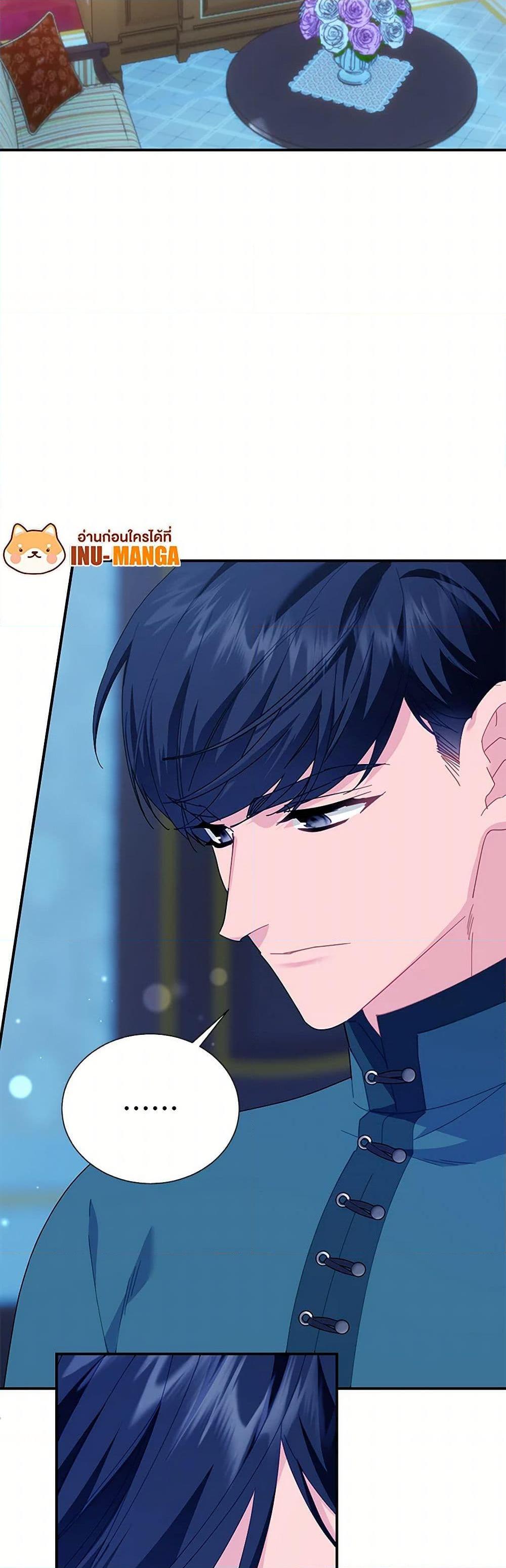 Manga-lc-com อ่านมังงะ อ่านการ์ตูน ออนไลน์ ฟรี The Falcon Princess ตอนที่ 1 2 3 4 5 6 7 8 9 10 11 12 13 14 ฟรี ไม่มีโฆษณา Manga-lc - อ่าน มังงะ อ่าน การ์ตูน ออนไลน์ อ่านมังงะ ฟรี