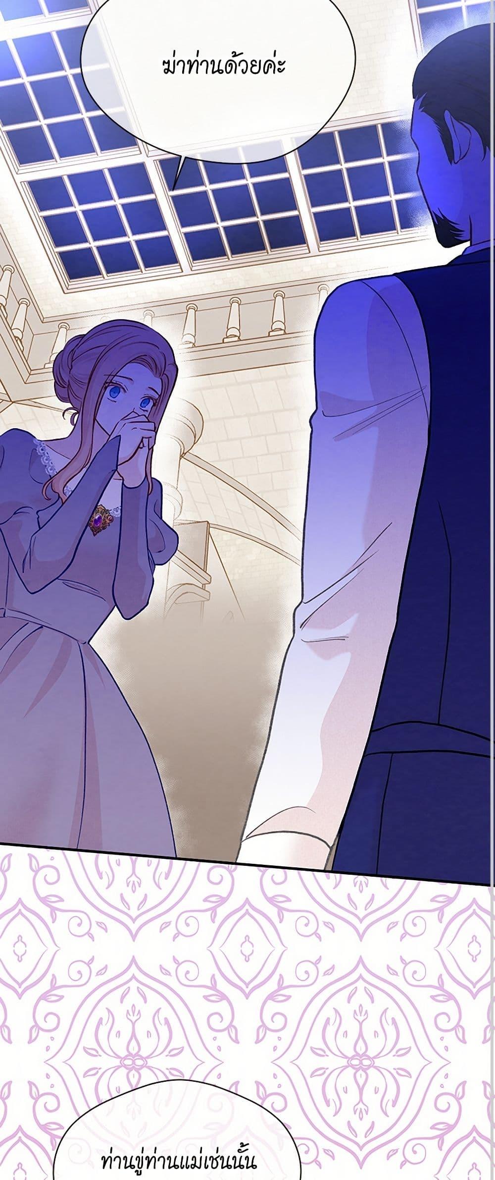 Manga-lc-com อ่านมังงะ อ่านการ์ตูน ออนไลน์ ฟรี Iris – The Lady and Her Smartphone ตอนที่ 1 2 3 4 5 6 7 8 9 10 11 12 13 14 ฟรี ไม่มีโฆษณา Manga-lc - อ่าน มังงะ อ่าน การ์ตูน ออนไลน์ อ่านมังงะ ฟรี