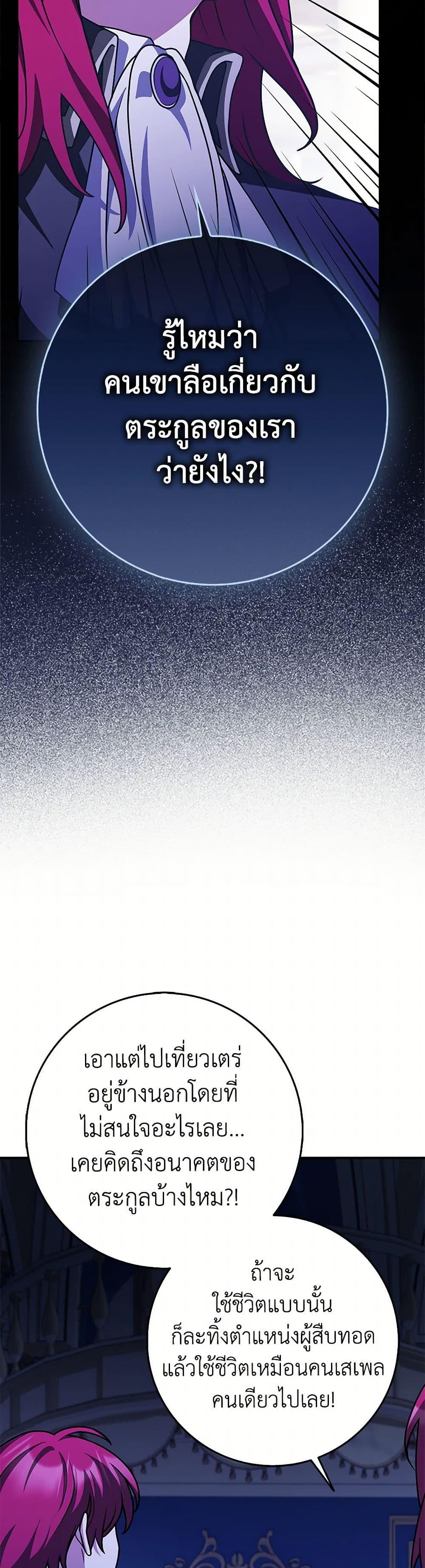 Manga-lc-com อ่านมังงะ อ่านการ์ตูน ออนไลน์ ฟรี Friends Shouldn’t Act This Way ตอนที่ 1 2 3 4 5 6 7 8 9 10 11 12 13 14 ฟรี ไม่มีโฆษณา Manga-lc - อ่าน มังงะ อ่าน การ์ตูน ออนไลน์ อ่านมังงะ ฟรี