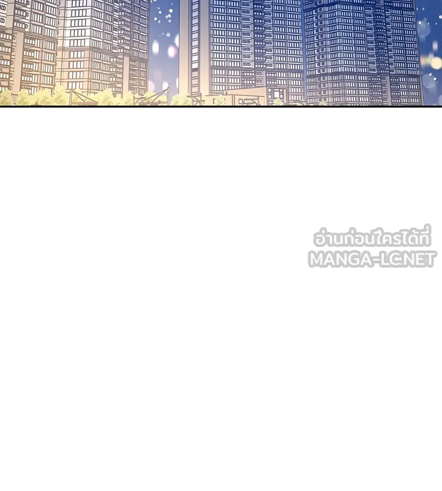 รักหลอกหยอกแฟนเก่า ตอนที่ 18 รูปที่ 90