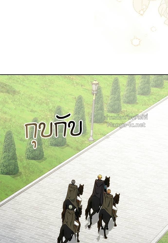Doujin-Lc- อ่าน โดจิน มังฮวา เกาหลี ญี่ปุ่น จีน แปลไทย อยากได้ ก็เอาไป ตอนที่ 1 2 3 4 5 6 7 8 9 10 11 12 13 14 ฟรี ไม่มีโฆษณา อ่าน โดจิน Manhwa เกาหลี ญี่ปุ่น จีน เรามีครบ คัดมาให้เน้นๆ โดจิน 18+ รับประกันความฟินโดย Doujin Lc