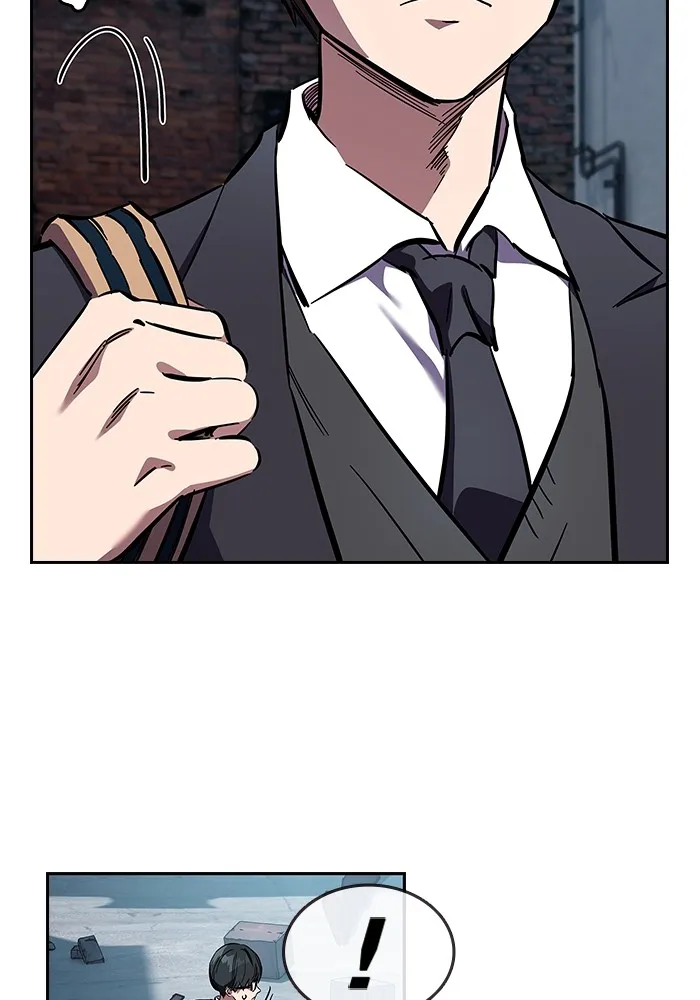 มหาสงครามคนแกร่ง ตอนที่ 2 ยุนกามิน รูปที่ 122