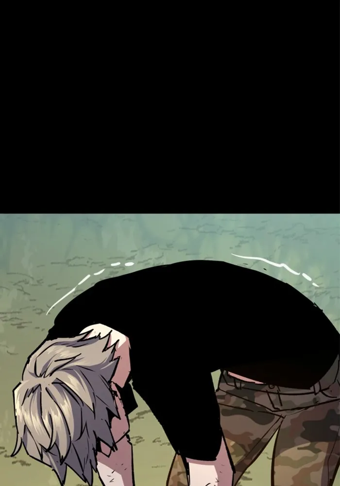 พี่ชายสายบอดี้การ์ด ตอนที่ 155 รูปที่ 119