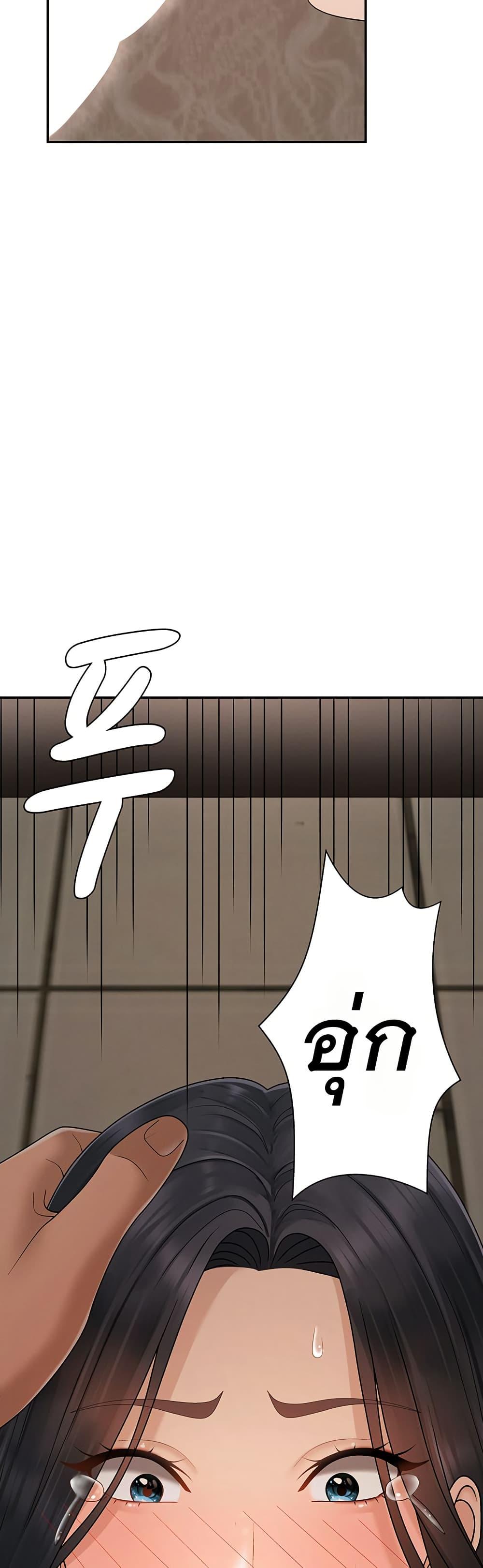 Doujin-Lc- อ่าน โดจิน มังฮวา เกาหลี ญี่ปุ่น จีน แปลไทย Repay With ตอนที่ 1 2 3 4 5 6 7 8 9 10 11 12 13 14 ฟรี ไม่มีโฆษณา อ่าน โดจิน Manhwa เกาหลี ญี่ปุ่น จีน เรามีครบ คัดมาให้เน้นๆ โดจิน 18+ รับประกันความฟินโดย  Doujin Lc