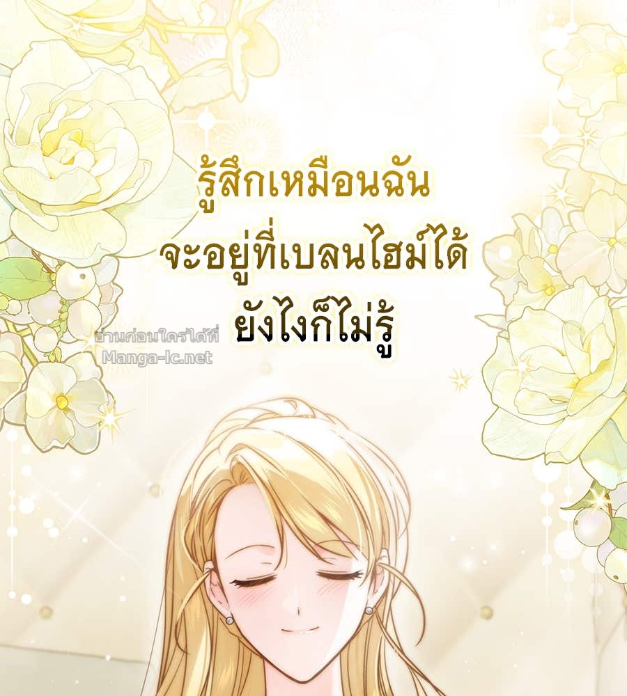 Doujin-Lc- อ่าน โดจิน มังฮวา เกาหลี ญี่ปุ่น จีน แปลไทย แกรนด์ดัชเชสล็อกมง ตอนที่ 1 2 3 4 5 6 7 8 9 10 11 12 13 14 ฟรี ไม่มีโฆษณา อ่าน โดจิน Manhwa เกาหลี ญี่ปุ่น จีน เรามีครบ คัดมาให้เน้นๆ โดจิน 18+ รับประกันความฟินโดย Doujin Lc