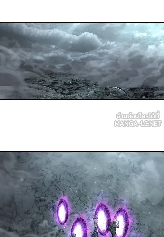 เพชฌฆาตลงทัณฑ์ ตอนที่ 22 รูปที่ 108