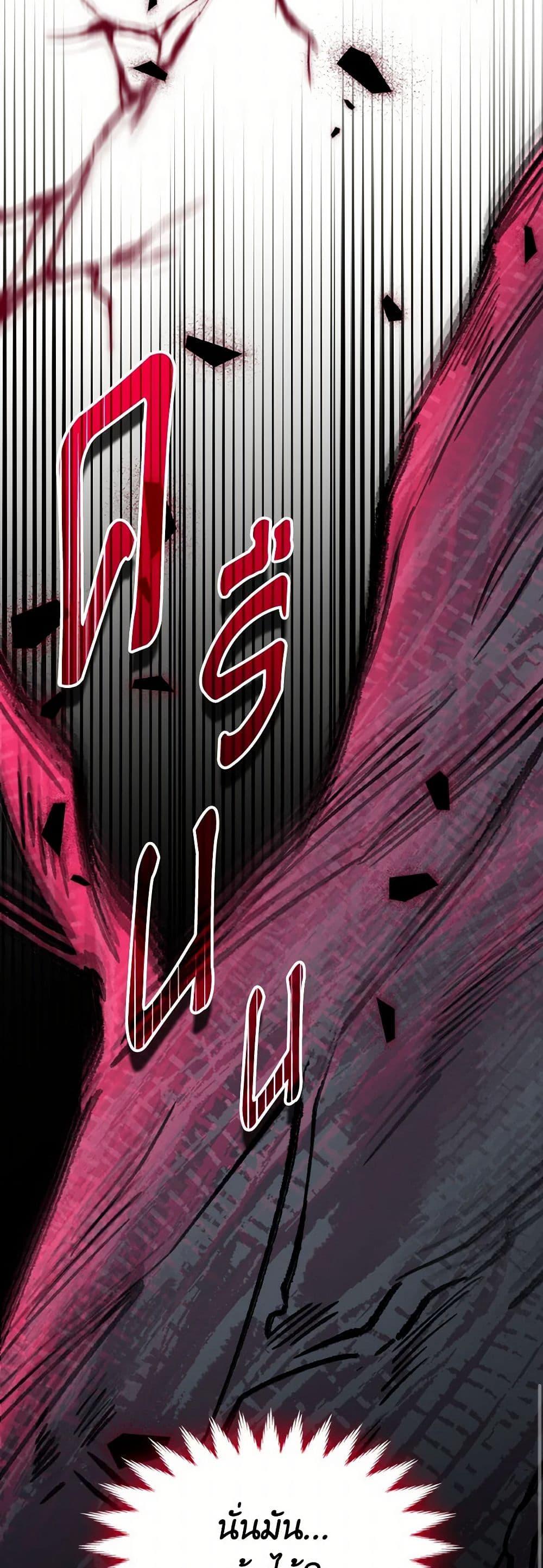 Manga-lc-com อ่านมังงะ อ่านการ์ตูน ออนไลน์ ฟรี Villains Behind the Curtains ตอนที่ 1 2 3 4 5 6 7 8 9 10 11 12 13 14 ฟรี ไม่มีโฆษณา Manga-lc - อ่าน มังงะ อ่าน การ์ตูน ออนไลน์ อ่านมังงะ ฟรี