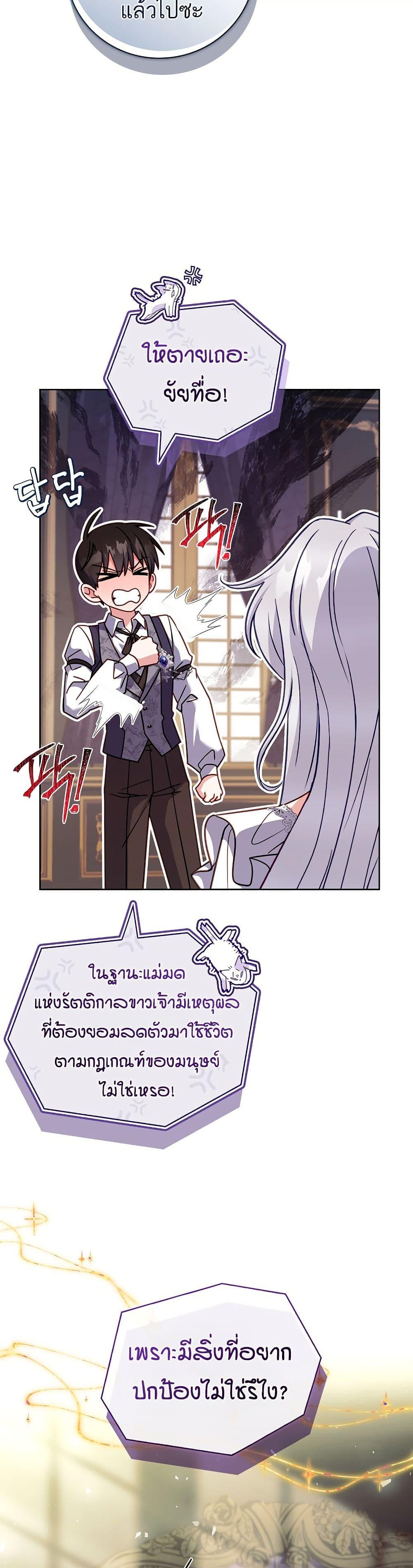 Manga-lc-com อ่านมังงะ อ่านการ์ตูน ออนไลน์ ฟรี The Father and the Daughter ตอนที่ 1 2 3 4 5 6 7 8 9 10 11 12 13 14 ฟรี ไม่มีโฆษณา Manga-lc - อ่าน มังงะ อ่าน การ์ตูน ออนไลน์ อ่านมังงะ ฟรี