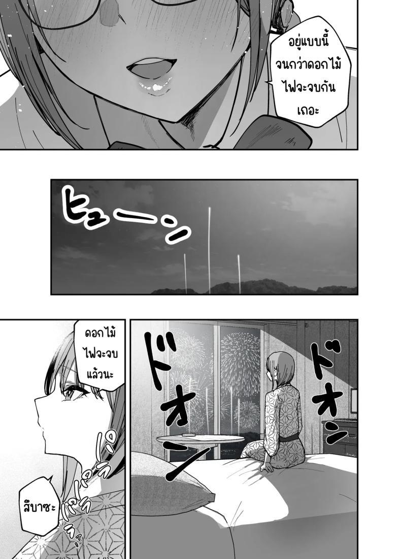 Doujin-Lc- อ่าน โดจิน มังฮวา เกาหลี ญี่ปุ่น จีน แปลไทย เพื่อนสาวในวันนั้นเป็นไอดอลในวันนี้ [Baketsu Purin] Omae ga Futta InCha Onna, Ima ja Followers Hyakuman-nin Goe no Bakunyuu Gravure Idol dazo ตอนที่ 1 2 3 4 5 6 7 8 9 10 11 12 13 14 ฟรี ไม่มีโฆษณา อ่าน โดจิน Manhwa เกาหลี ญี่ปุ่น จีน เรามีครบ คัดมาให้เน้นๆ โดจิน 18+ รับประกันความฟินโดย  Doujin Lc