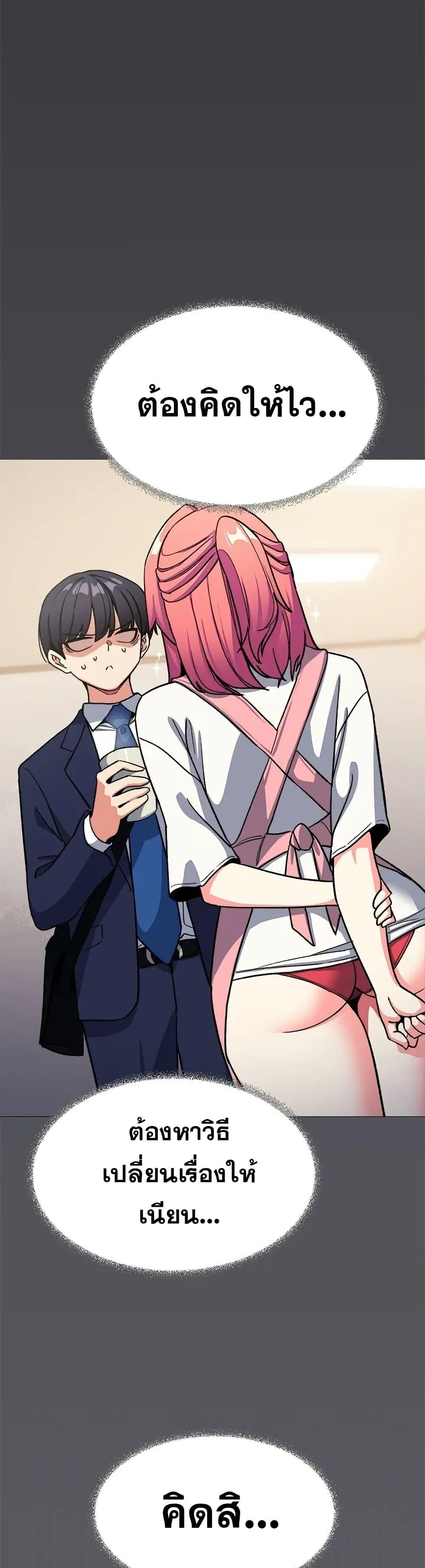 Doujin-Lc- อ่าน โดจิน มังฮวา เกาหลี ญี่ปุ่น จีน แปลไทย Stop Smoking ตอนที่ 1 2 3 4 5 6 7 8 9 10 11 12 13 14 ฟรี ไม่มีโฆษณา อ่าน โดจิน Manhwa เกาหลี ญี่ปุ่น จีน เรามีครบ คัดมาให้เน้นๆ โดจิน 18+ รับประกันความฟินโดย  Doujin Lc