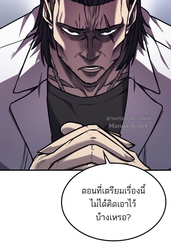Doujin-Lc- อ่าน โดจิน มังฮวา เกาหลี ญี่ปุ่น จีน แปลไทย HECTOPASCAL ตอนที่ 1 2 3 4 5 6 7 8 9 10 11 12 13 14 ฟรี ไม่มีโฆษณา อ่าน โดจิน Manhwa เกาหลี ญี่ปุ่น จีน เรามีครบ คัดมาให้เน้นๆ โดจิน 18+ รับประกันความฟินโดย Doujin Lc