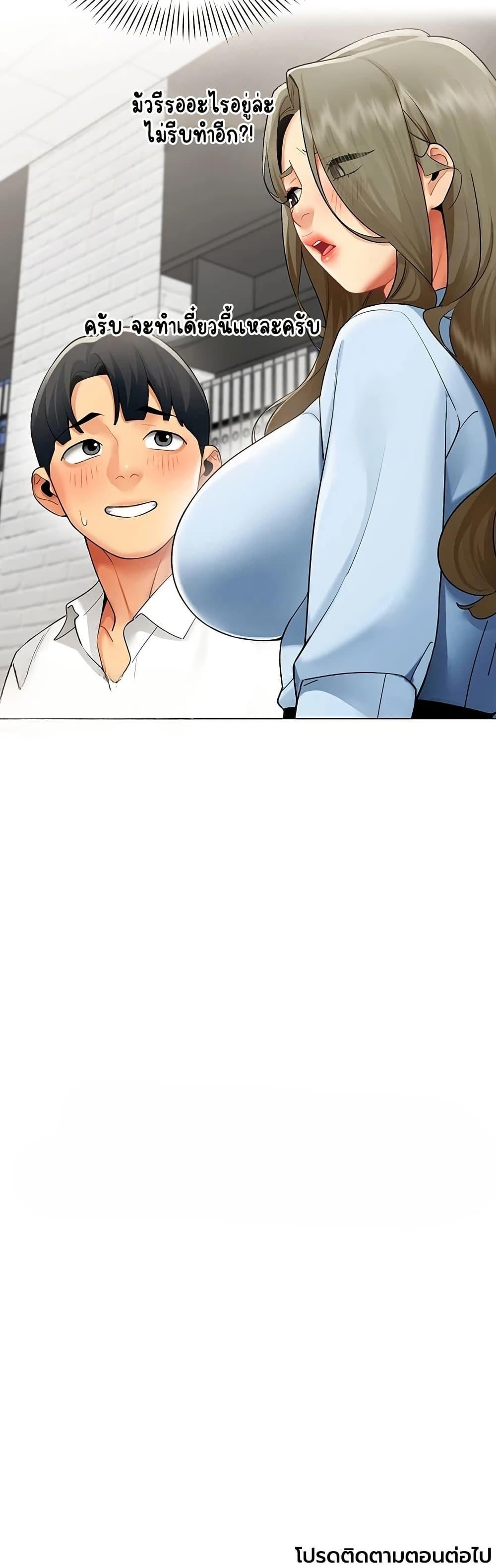 Doujin-Lc- อ่าน โดจิน มังฮวา เกาหลี ญี่ปุ่น จีน แปลไทย I Report Regarding ตอนที่ 1 2 3 4 5 6 7 8 9 10 11 12 13 14 ฟรี ไม่มีโฆษณา อ่าน โดจิน Manhwa เกาหลี ญี่ปุ่น จีน เรามีครบ คัดมาให้เน้นๆ โดจิน 18+ รับประกันความฟินโดย  Doujin Lc